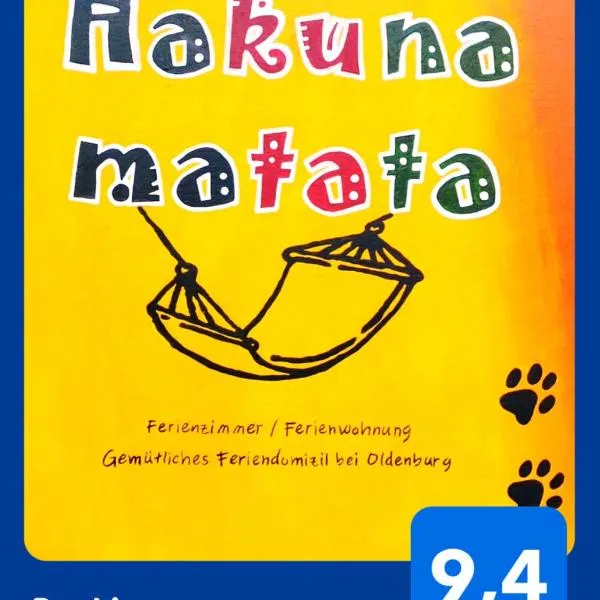 Hakuna Matata - Gemütlichkeit bei Oldenburg, Hotel in Hatten