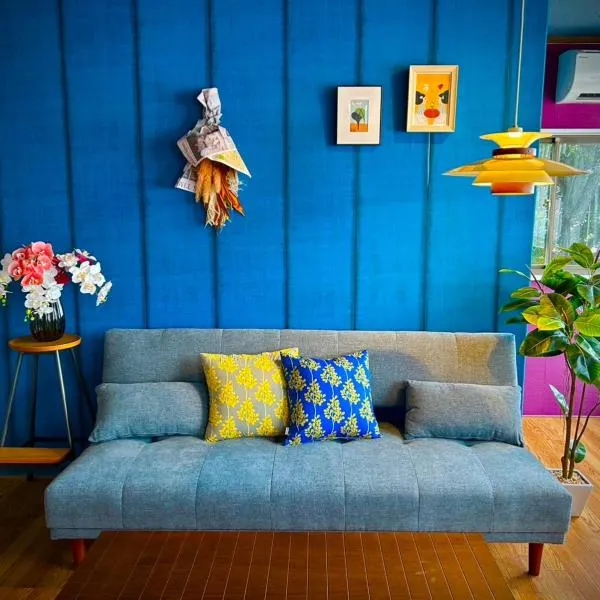 別邸錦ヶ丘パークヒルズ, hotell i Kumamoto