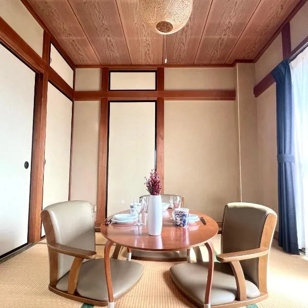 Mami and Ko house, hotel u gradu 'Kawaguchi'