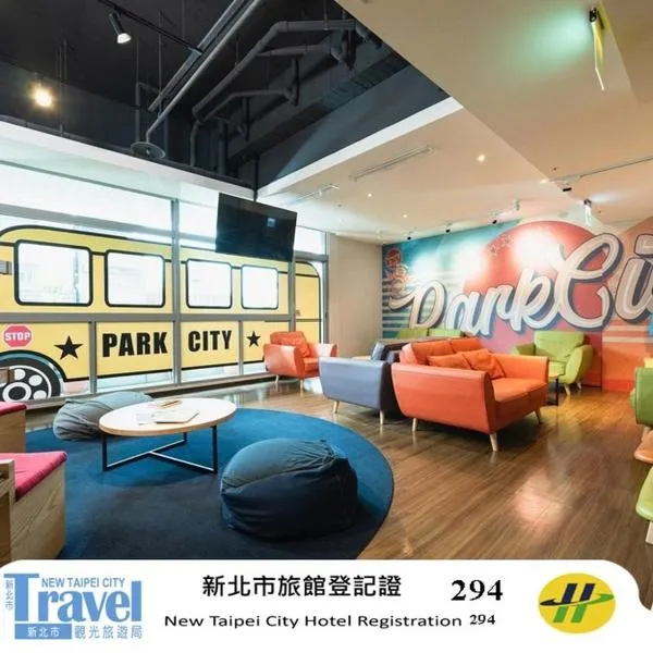 Park City Inn & Hostel, hotell i Yonghe