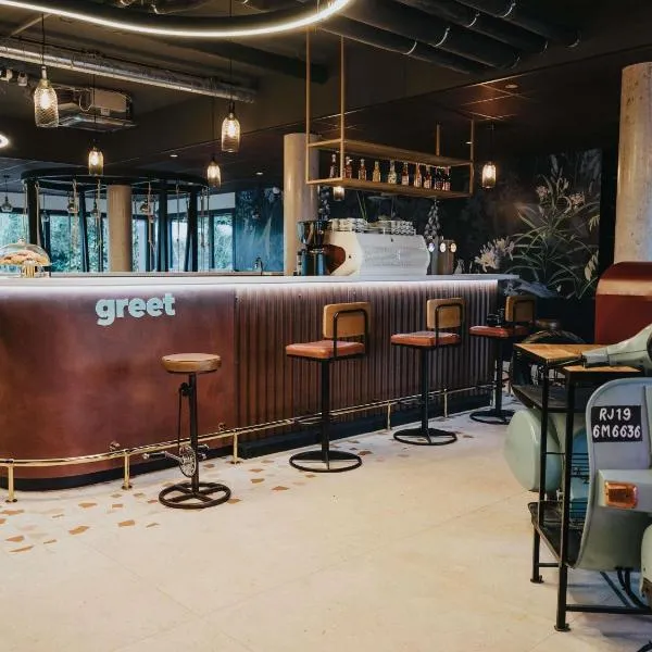 Greet Hotel Brest Aéroport, hotelli kohteessa Guipavas