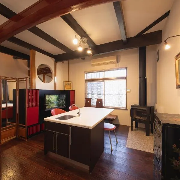 いけだ屋, hotel a Kōzai