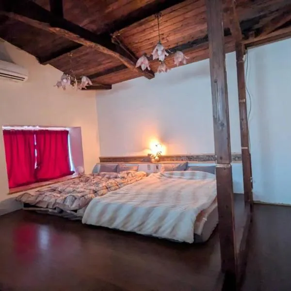 CASA DE YOSHi 別館Annex,, hotel v destinaci Jamagata