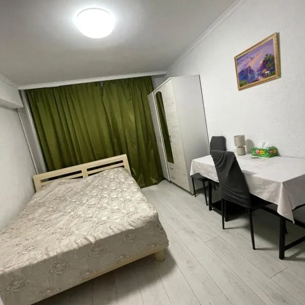 уютная комфортная квартира студия, hotel in Chişinău