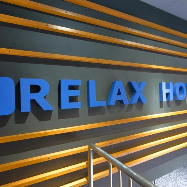 Relax Hotel Takayama Station، فندق في تاكاياما