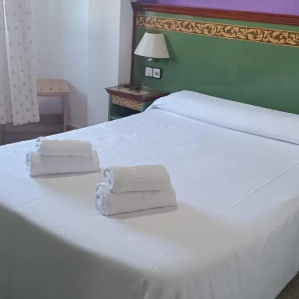 Hotel Logasasanti, hotell sihtkohas Andújar