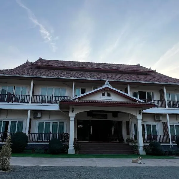 Leego Hotel، فندق في لوانغ برابانغ