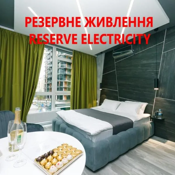 Luxury Apartments, Hotel in Kiew