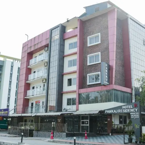 krishna suites guruvayur, hotel di Guruvāyūr