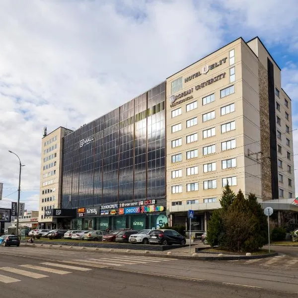 Hotel Elit, hôtel à Pernik