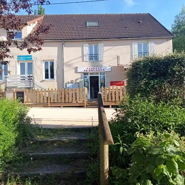 auberge de louroux, отель в городе Louroux-de-Bouble
