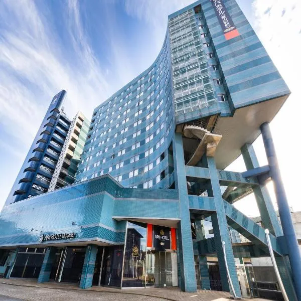 APA Hotel Toyama Ekimae, Hotel in Toyama