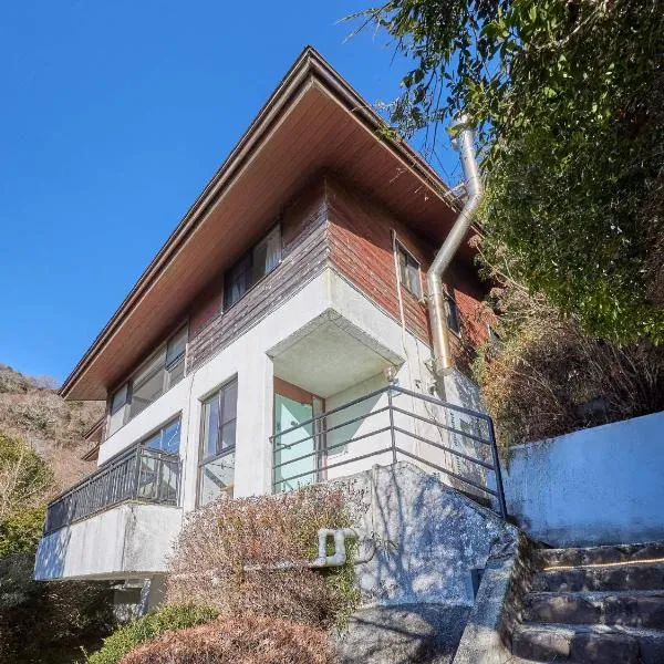 Oyado S, hotel din Hakone