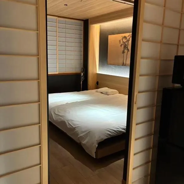 Komorebi Rill Hotel HANA، فندق في طوكيو