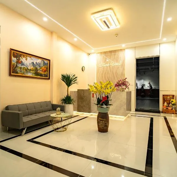 Hotel Thanh Van 2, Hotel in Tuy Hoa
