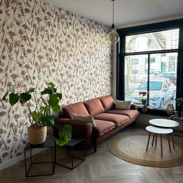 Heiligeweg 48, hotell i Harlingen