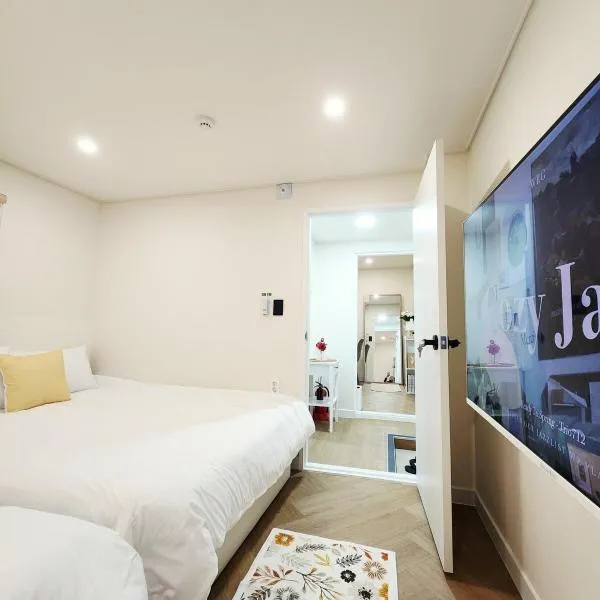 제이다움 부산, hotel a Busan