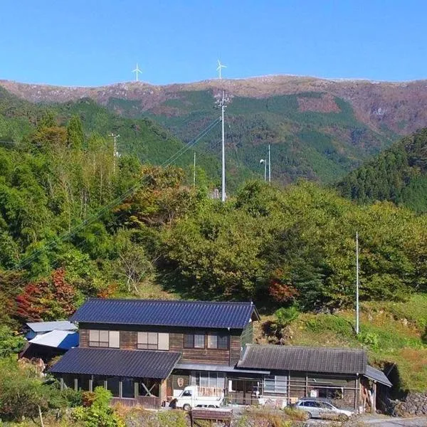 Guesthouse かみこや, хотел в Yusuhara