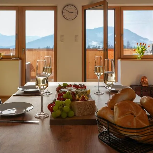 Ferienwohnung Vögel, отель в городе Langenegg