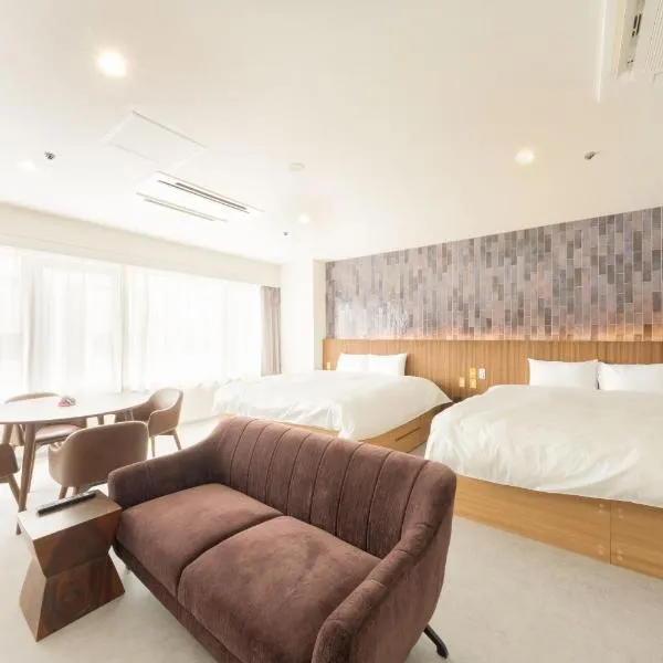 くらしホテル Hakodate, хотел в Хакодате