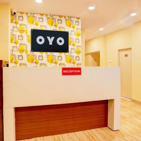 Hotel O Sunshine Palace: Nagpur şehrinde bir otel