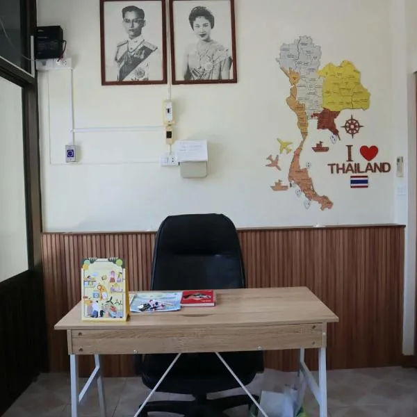 HOM's HOSTEL, hotel v mestu Phuket Town