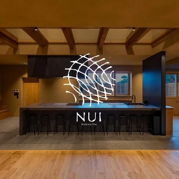 Nui, ξενοδοχείο σε Minamiawaji