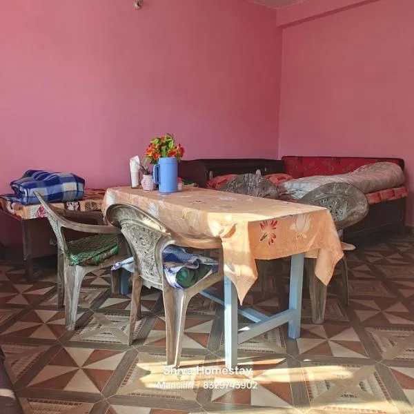 Shiva Homestay, hotell sihtkohas Munsyari