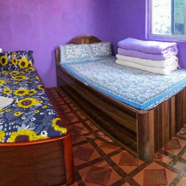 Umananda Hotel and Lodge, hotel v destinácii Birtamod