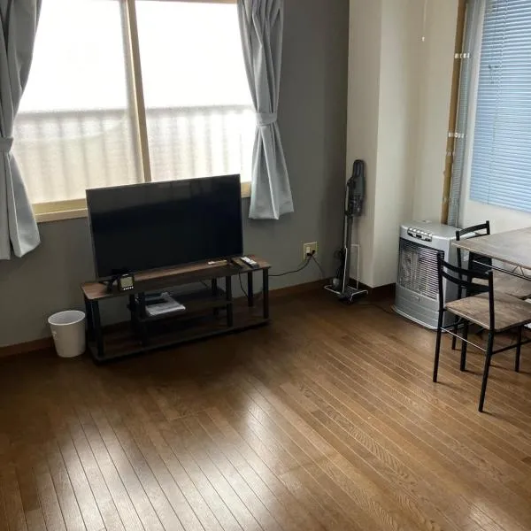メゾンジョイ久須志#305、青森市のホテル