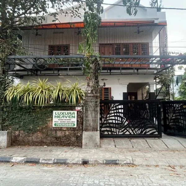 Luxura Heaven Fort Kochi photo 2