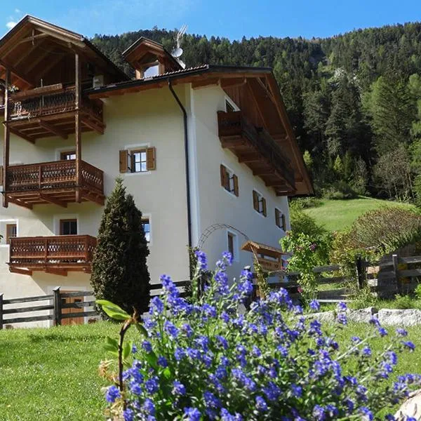 Hanslmoar Hof, Hotel in Colli in Pusteria