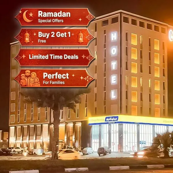 Sunday Grand Al Khobar Hotel Formerly Holiday Al Khaleej, hotell i Al Khobar