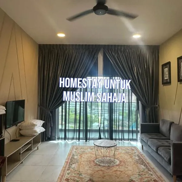 Adik Aisyah homestay quintet 7-2, hotel in Tanah Rata