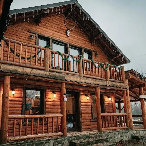 Cabana Liliana Valea Doftanei, хотел в Trăisteni