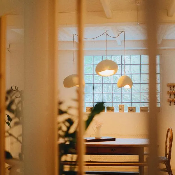 Hôtel Dune Saint-Pierre, hotel en Saint-Pierre-Quiberon