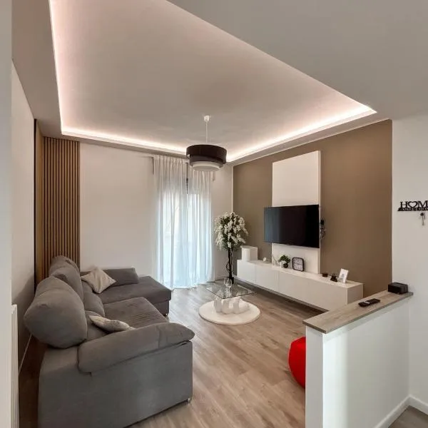 Da Kri, 10 min da Aeroporto Orio al Serio Bergamo, Hotel in Seriate