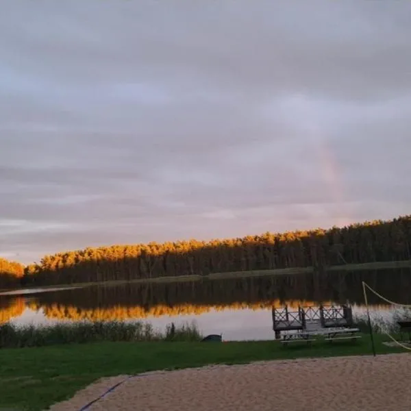 Atari Apartment, hotel 