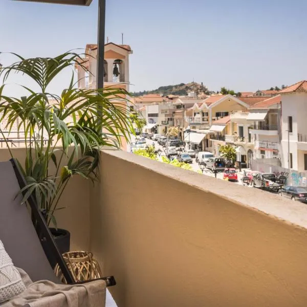 Celés Suite in Kefalonia with Balcony Nomadē Agora: Lixouri şehrinde bir otel