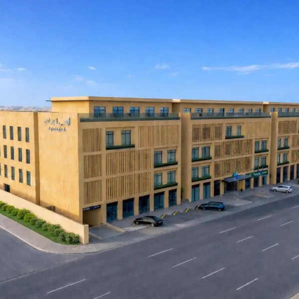 Azha Alriyadh, viešbutis mieste Ar Rijadas