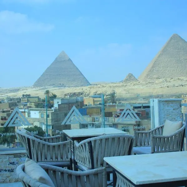 Pyramids contenintal inn، فندق في القاهرة