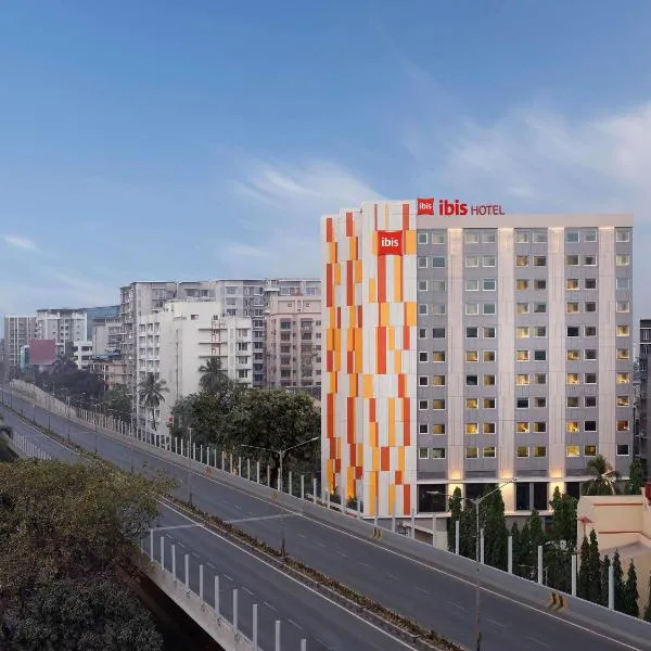 뭄바이에 위치한 호텔 ibis Mumbai BKC
