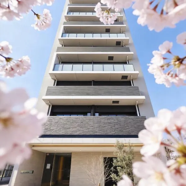 AYA Residence大阪城公園 Osaka Castle JR Morinomiya 徒歩5min, hotel v destinácii Osaka