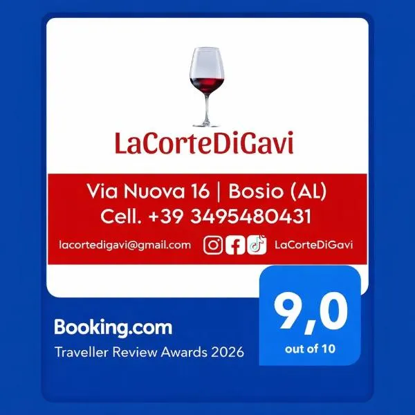 La corte del Gavi，Bosio的飯店