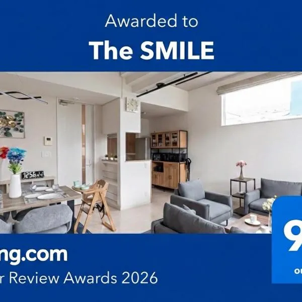 The SMILE, hotel di Sapporo