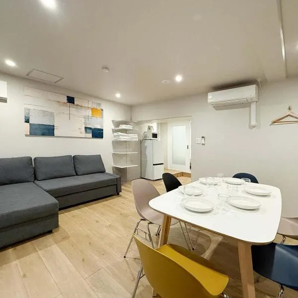 Celine Kanayama by b hotel - Vibrant 1BR Downtown Shopping & Dining Nearby 11, Hotel in Hiroshima