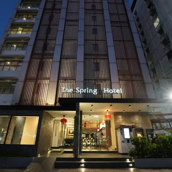 The Spring Bangkok、バーンナーのホテル
