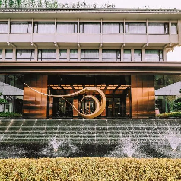 棠湖悠泊豪庭酒店, hotel di Chengdu