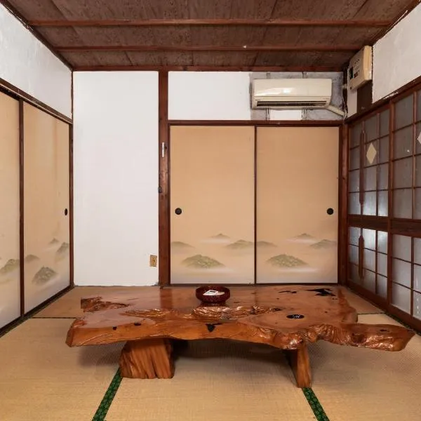 FLORAhouse, Hotel in Ōita