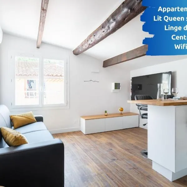 Lou Baou - Calme - lumineux - Wifi, хотел в Гардан